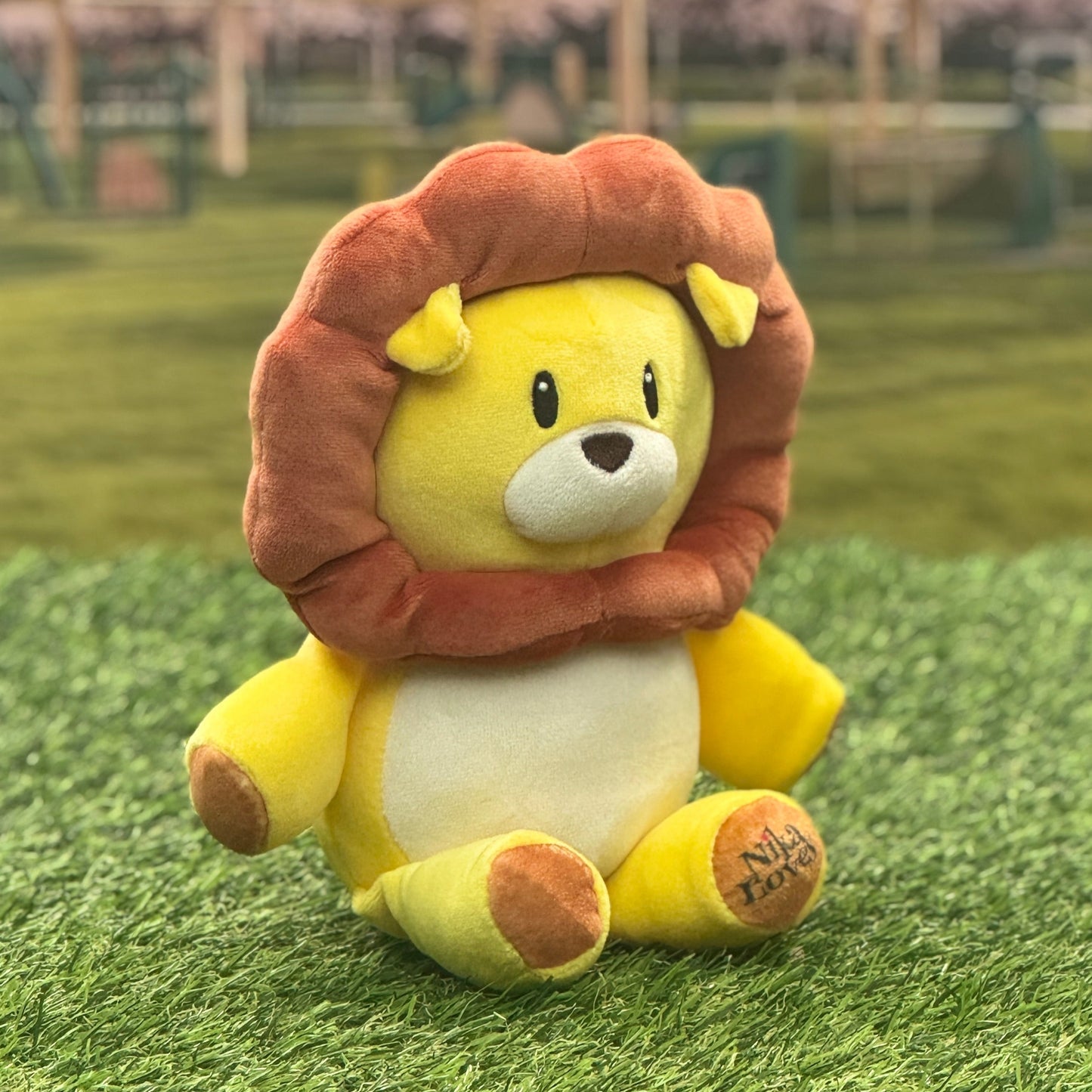 Small Leo the Lion, Plush Stuffed Animal