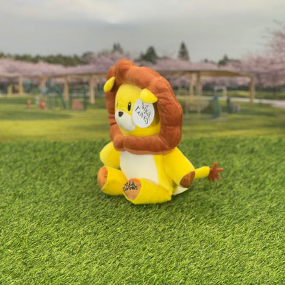 Medium Leo the Lion, Plush Stuffed Animal