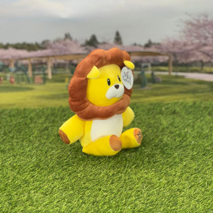 Medium Leo the Lion, Plush Stuffed Animal