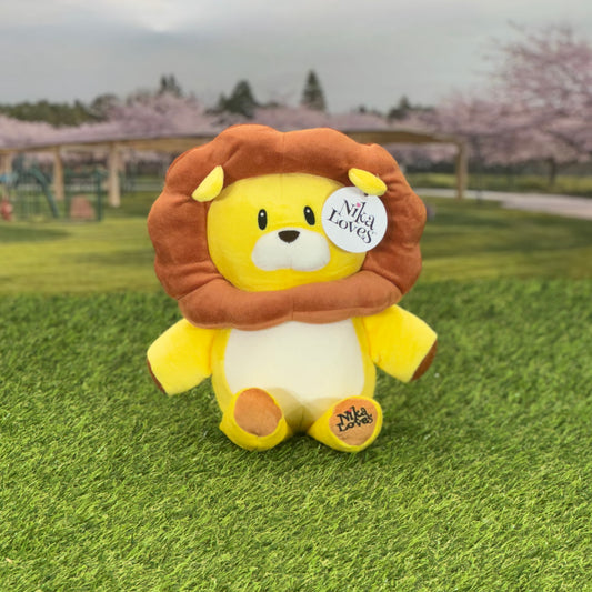 Medium Leo the Lion, Plush Stuffed Animal
